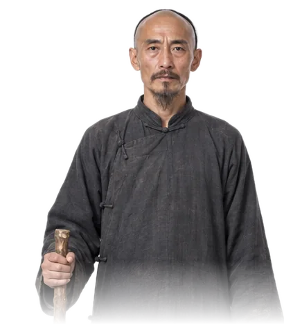 郁永河角色設計正面圖：光頭、八字鬍、深灰長袍，手拄木杖